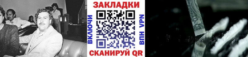 Хочу наркоту Игарка A-PVP Кокаин МЕФ Каннабис АМФЕТАМИН ГАШИШ