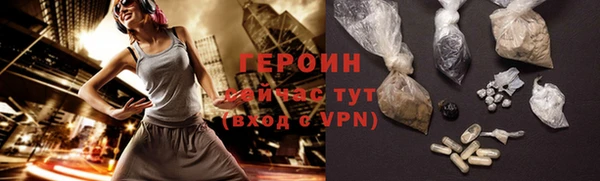 хмурый Дмитровск