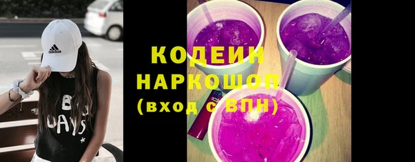 синтетический гашиш Дмитриев