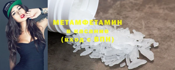 синтетический гашиш Дмитриев