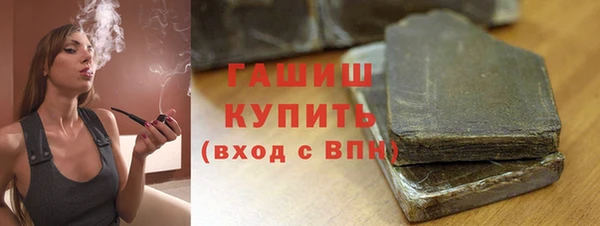 хмурый Дмитровск