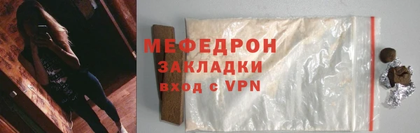 синтетический гашиш Дмитриев