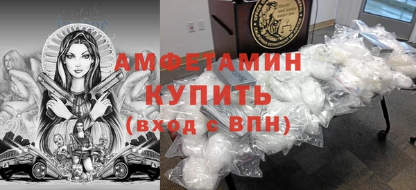 синтетический гашиш Дмитриев
