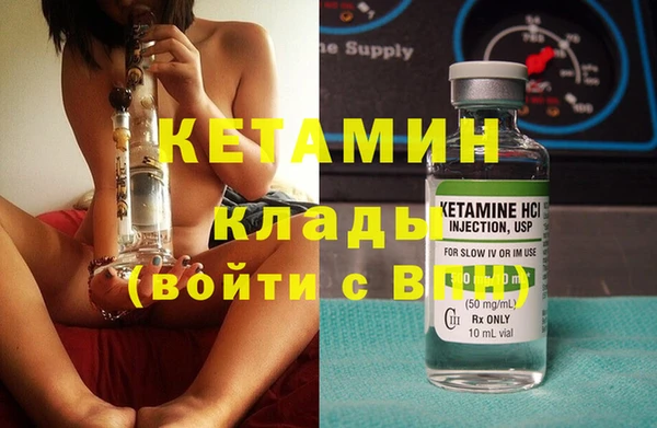 хмурый Дмитровск