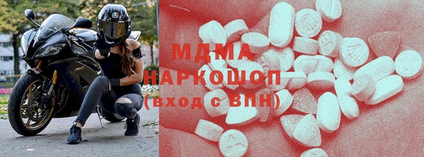 синтетический гашиш Дмитриев