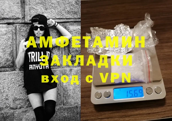 хмурый Дмитровск