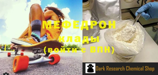 синтетический гашиш Дмитриев