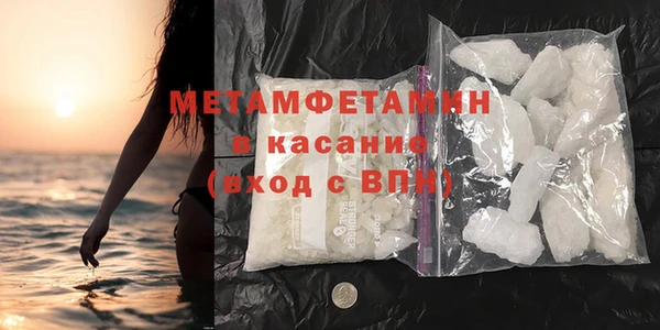 синтетический гашиш Дмитриев