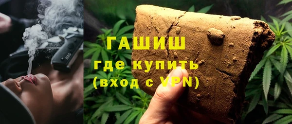 хмурый Дмитровск