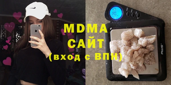 синтетический гашиш Дмитриев