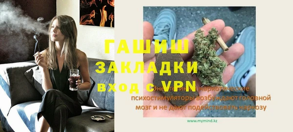 хмурый Дмитровск