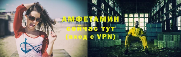 синтетический гашиш Дмитриев