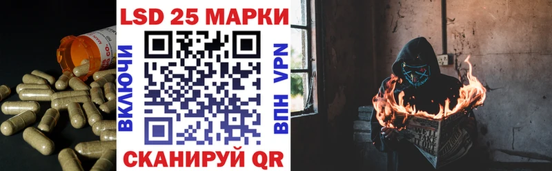 MEGA онион  Игарка  Лсд 25 экстази ecstasy 