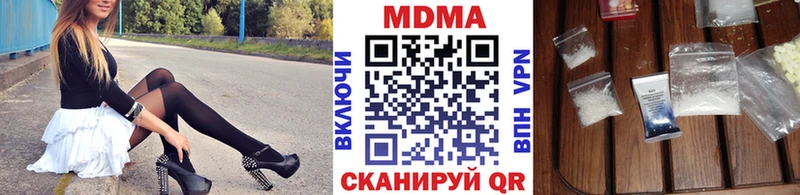 MDMA VHQ  где можно купить   Игарка 