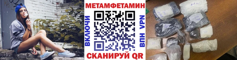 как найти закладки  Игарка  это официальный сайт  Метамфетамин винт 