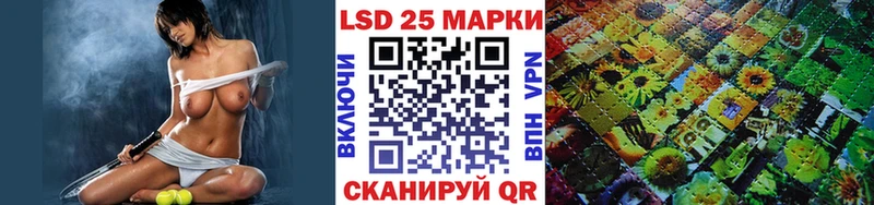 Наркотические марки 1,8мг  Игарка 
