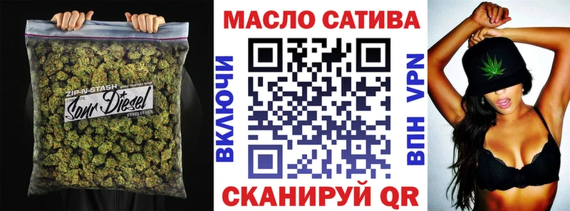 Дистиллят ТГК концентрат  Игарка 