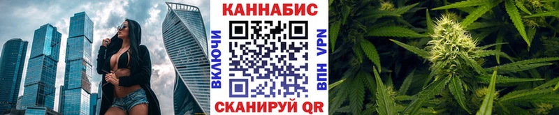 Марихуана MAZAR  купить наркоту  Игарка 
